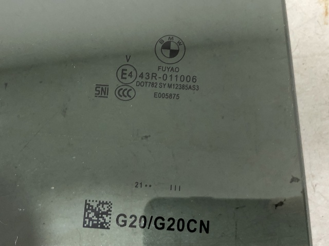 51357497106 BMW Стекло двери задней правой купить в Чернигов