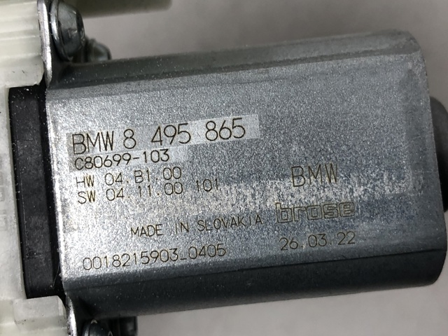 BMW 51358495865 Мотор стеклоподъемника двери передней левой в наличии Ровно