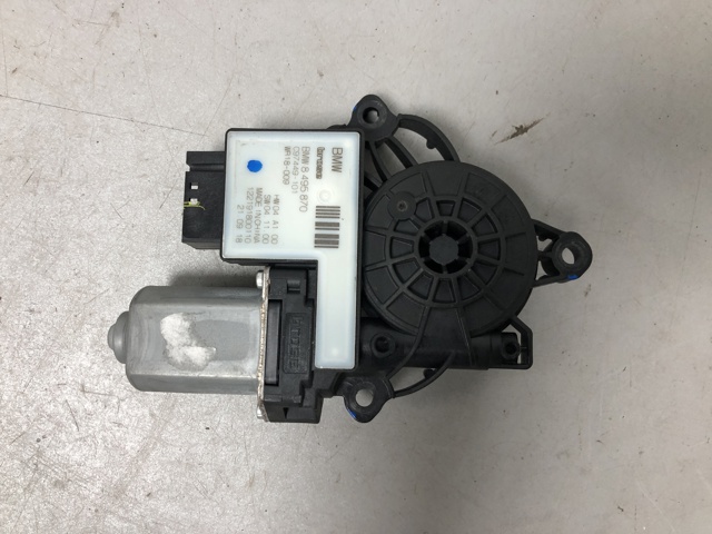 BMW 51358495870 в наличии Львов