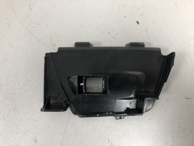 51427471103 купить Кривой Рог