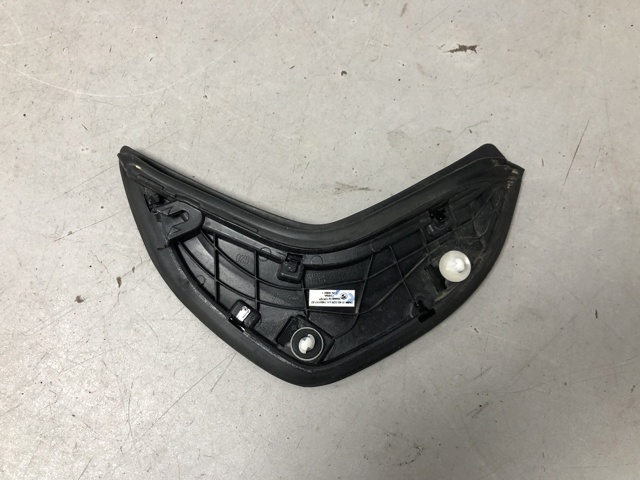 BMW 51437465157 в наличии Каменское