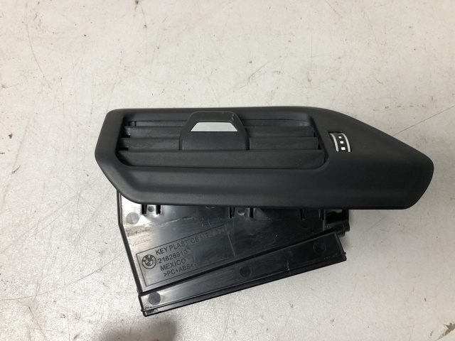 BMW 51437938676 в наличии Чернигов