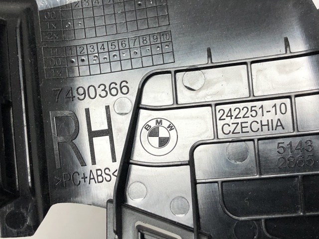 51438096440 BMW купить в Львов