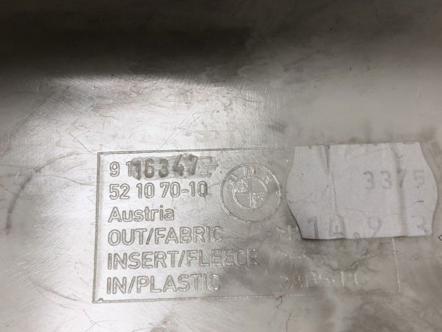 BMW 51439173441 Обшивка стойки кузова внутренняя передняя левая в наличии Павлоград