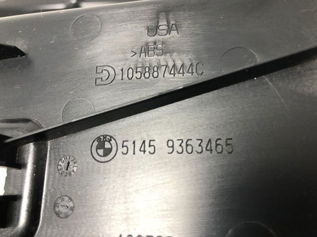 BMW 51456817882 в наличии Павлоград