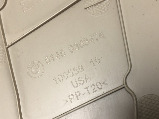 51456841864 BMW купить в Ровно