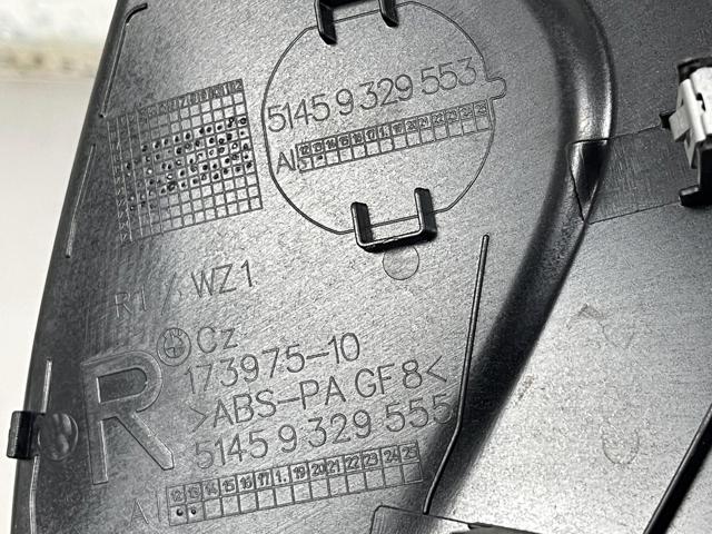 BMW 51456993824 в наличии Сумы
