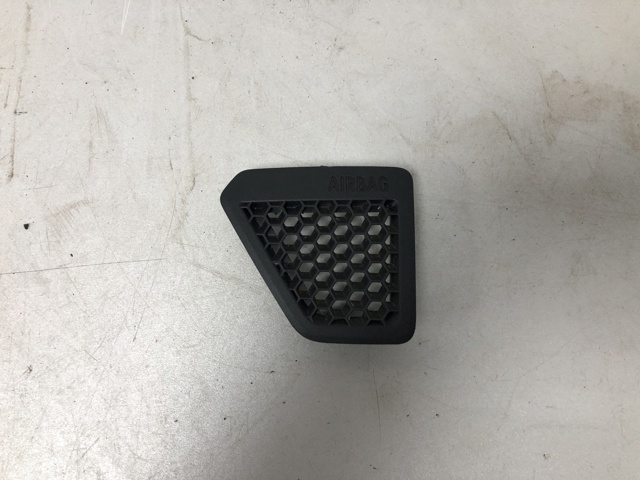 51457952597 BMW купить в Чернигов