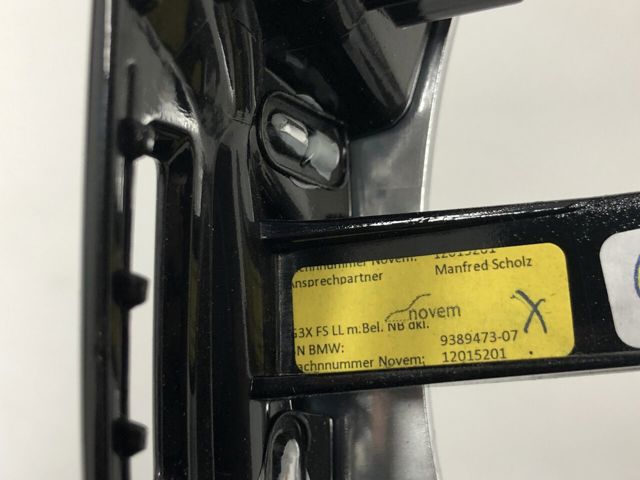51459389473 купить Полтава