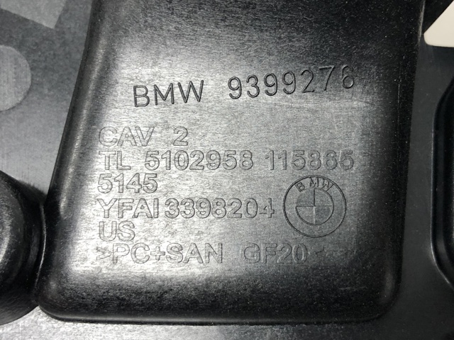 BMW 51459399276 в наличии Каменское