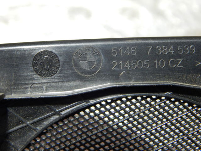 BMW 51467384541 в наличии Тернополь