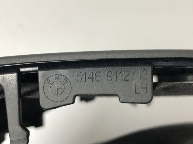 51469127919 BMW купить в Ужгород