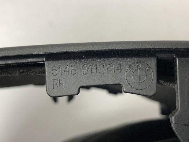 51469127920 BMW купить в Николаев