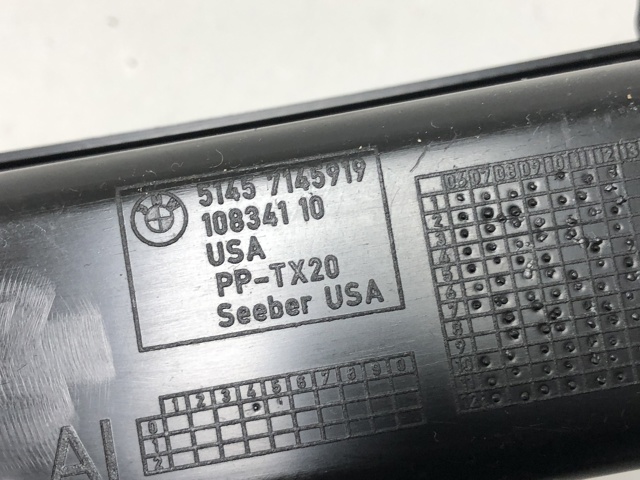 BMW 51477145919 в наличии Львов