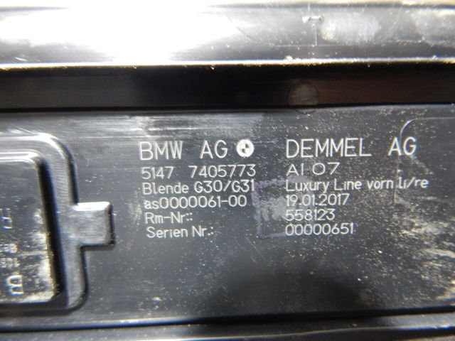 51477405773 BMW купить в Полтава