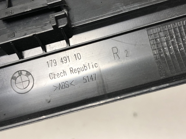 51477482290 BMW купить в Киев