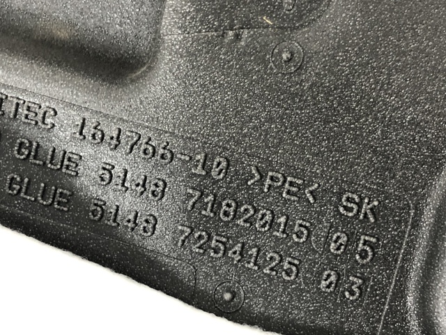 51487366705 BMW купить в Чернигов