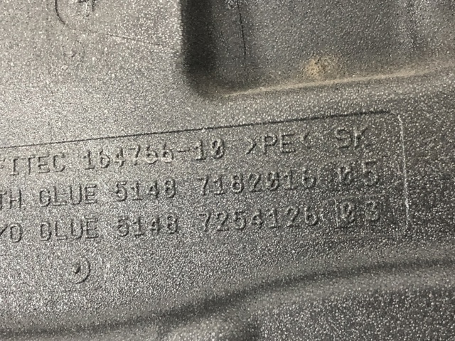 51487366706 BMW купить в Каменское