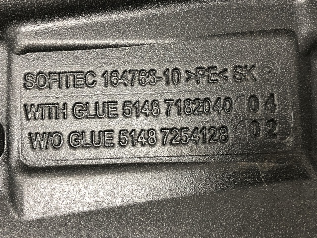 51487366708 купить Ровно