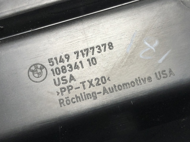 BMW 51497177378 в наличии Черновцы