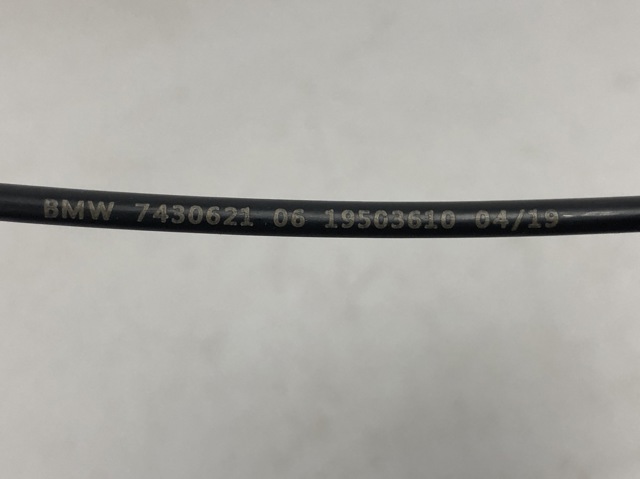 51497430621 BMW Трос открывания багажника (двери 3/5-й задней) купить в Сумы