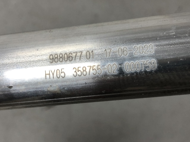 51619880677 купить Ровно