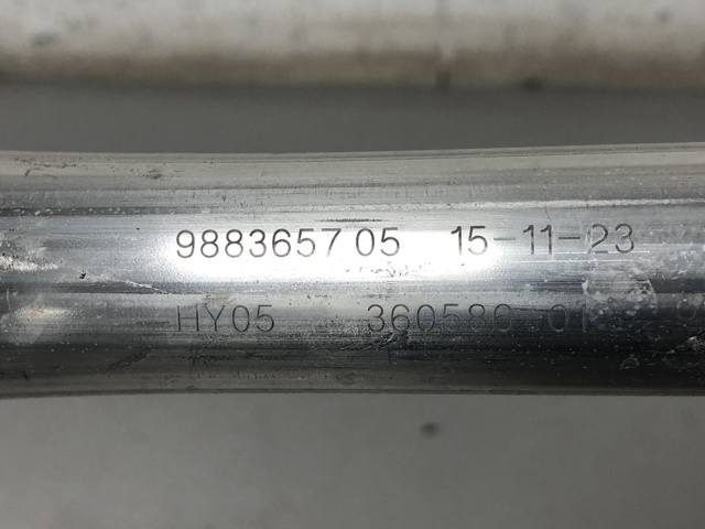 51619883657 BMW купить в Винница