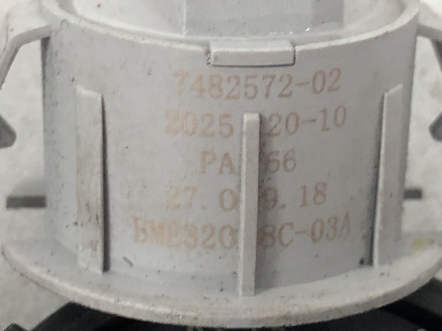 BMW 51627482572 в наличии Хмельницкий