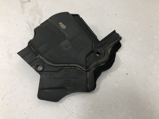 51717211899 BMW купить в Ирпень