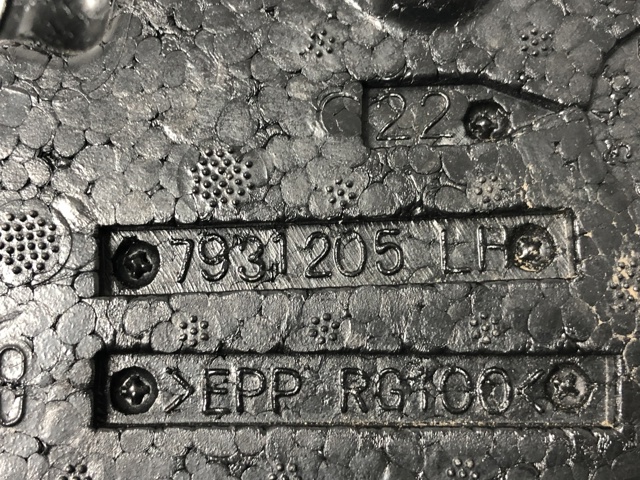 BMW 51717388223 в наличии Украина