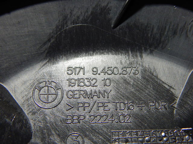 BMW 51719450873 в наличии Полтава