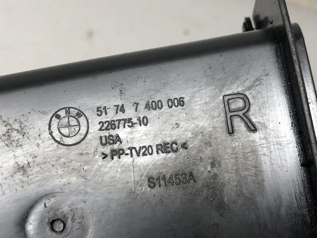 51747400006 BMW Воздуховод тормозного диска правый купить в Каменское