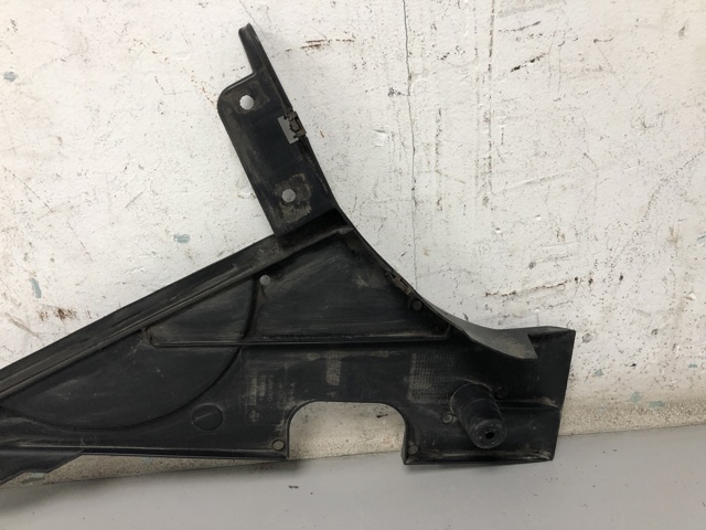 51757186722 BMW Защита днища, топливного бака купить в Житомир