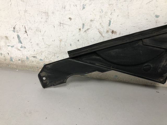 51757186722 BMW Защита днища, топливного бака купить в Ирпень