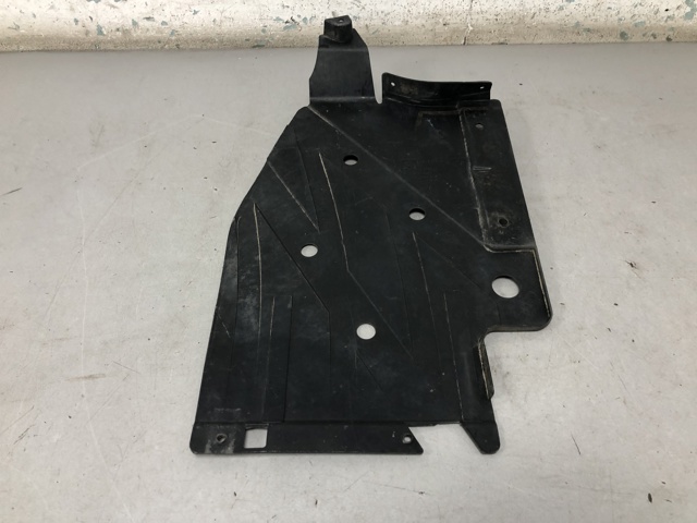 51757258049 BMW Защита днища, топливного бака купить в Житомир