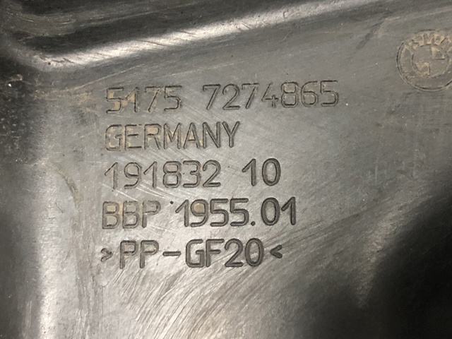 51757274865 BMW купить в Харьков