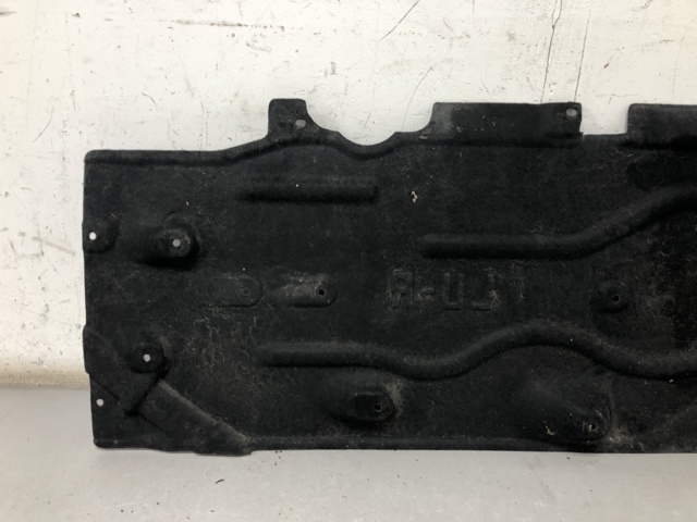 51757290804 BMW Защита днища правая купить в Житомир