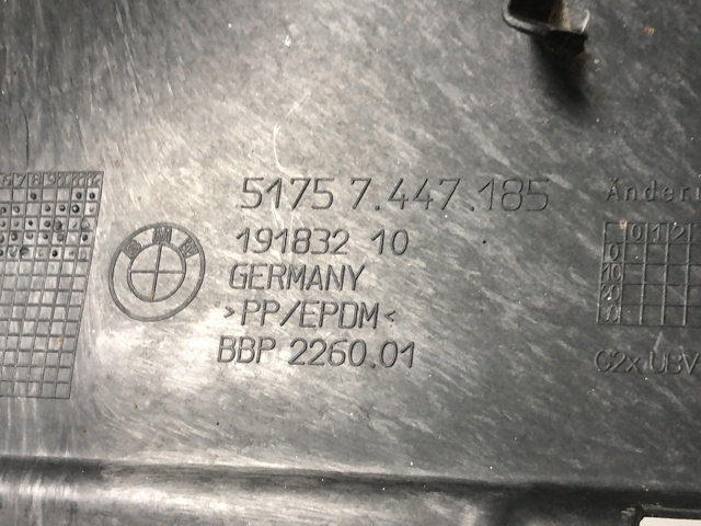BMW 51757447185 в наличии Киев