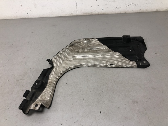 51757476000 BMW Защита днища задняя левая купить в Каменское