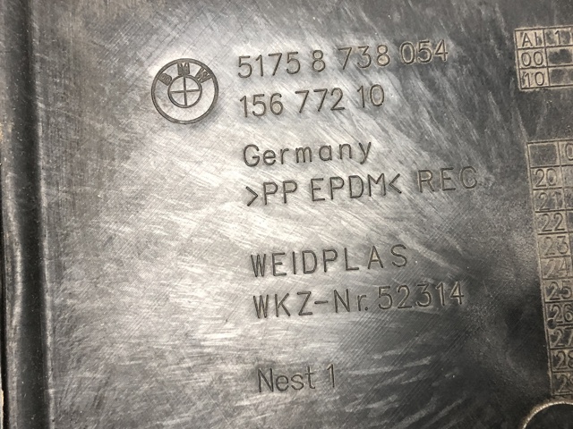 51758738054 BMW купить в Житомир