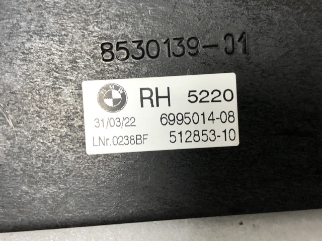 52206995014 BMW купить в Ровно