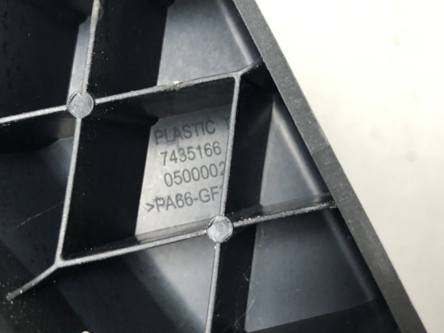 52207435166 BMW купить в Харьков