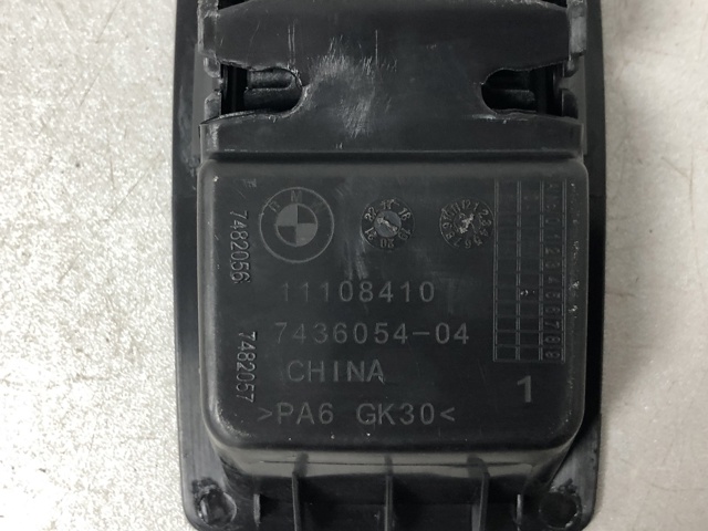 52207482057 купить Ровно
