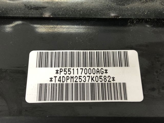 CHRYSLER 55117000AG Подушка безопасности пассажира в наличии Тернополь