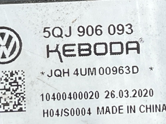 VAG 5QJ906093 Модуль управления (ЭБУ) топливным насосом в наличии Винница