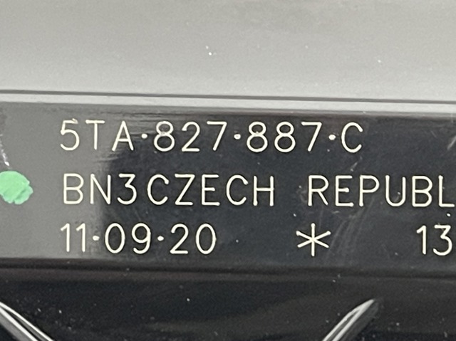 VAG 5TA827887C Актуатор замка багажника в наличии Николаев