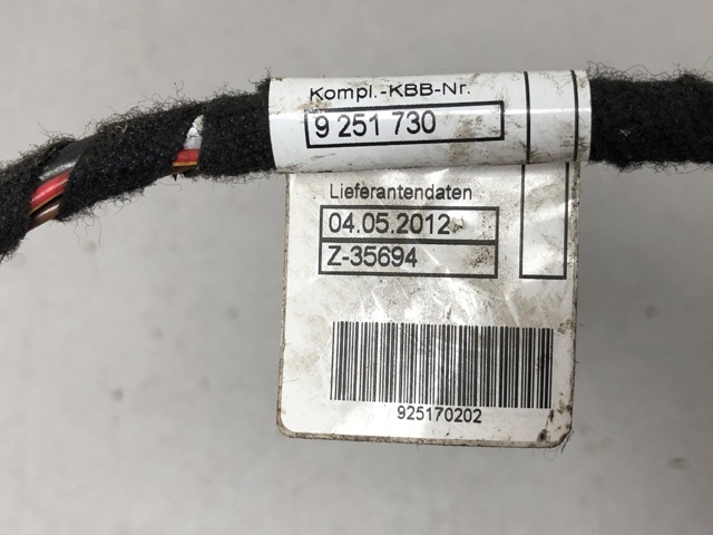 61119251702 BMW купить в Каменское