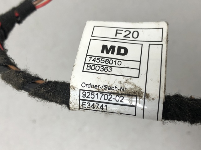 BMW 61119251702 в наличии Тернополь