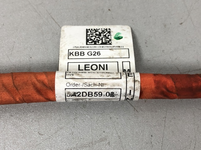 61125A2DB59 купить Ужгород