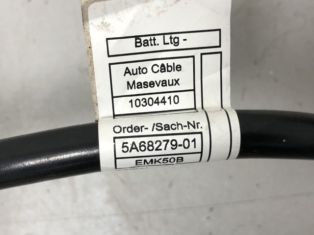 BMW 61125A68279 в наличии Павлоград